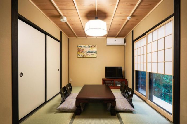 Ninenjiya Sakaime Ryokan - Kyoto