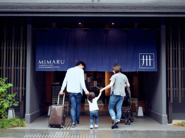 MIMARU Tokyo Akasaka - Tokyo