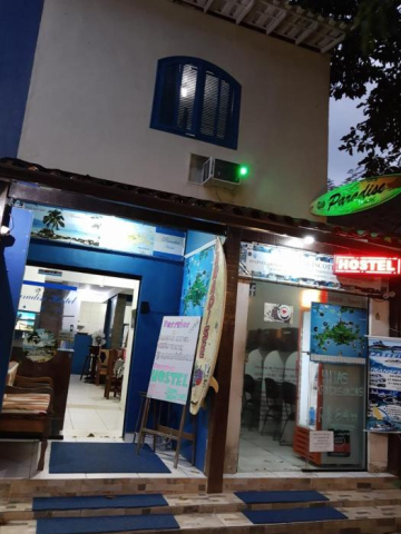 Paradise Hostel Ilha Grande - 阿布拉昂 最低房價357元