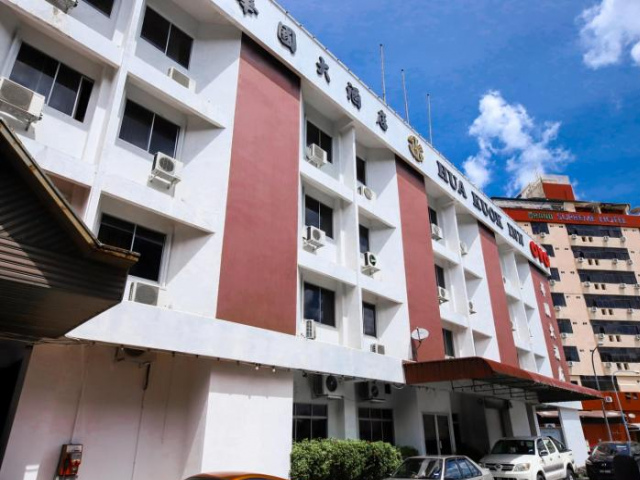 OYO 979 Hua Kuok Inn - Kuching