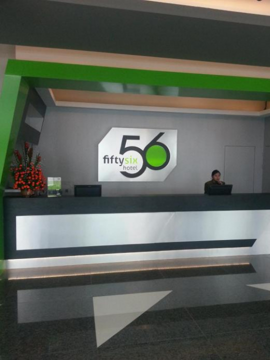 56酒店 - 古晉