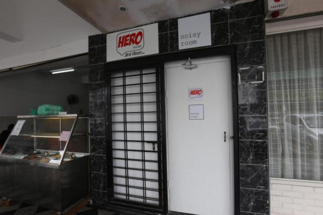 Noisy Room - Kuching