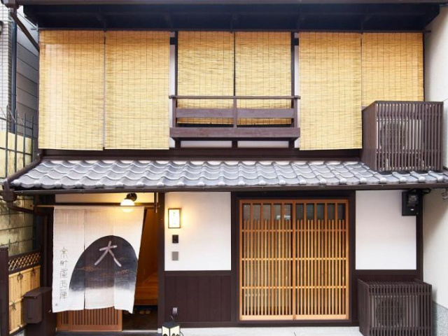Kyoto Kamigyo-ku - House / Vacation STAY 13545 - Kyoto
