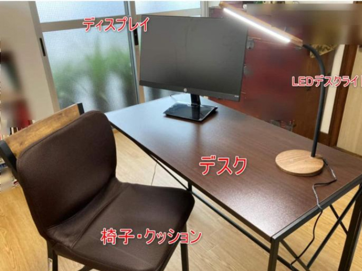 Image Alt