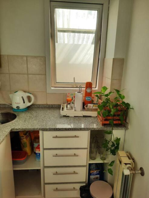 Apartamento Céntrico Yaganes - 烏斯懷亞