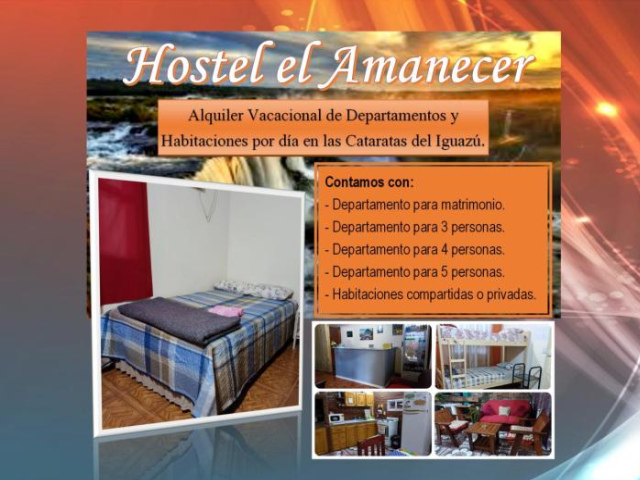 Hostel el Amanecer - 伊瓜蘇港