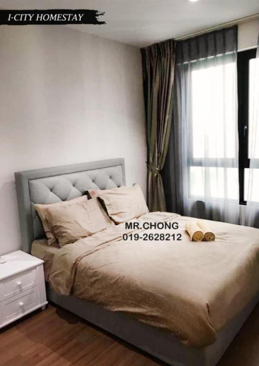 I City 2 Room 2 Bathroom Suite with Wifi - Shah Alam