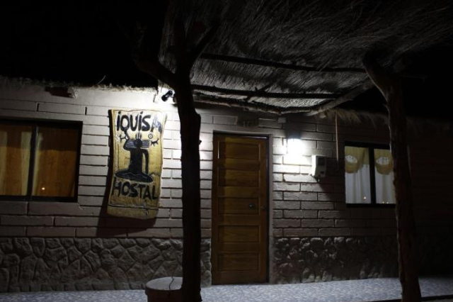 hostal iquisa - 安托法加斯塔大區