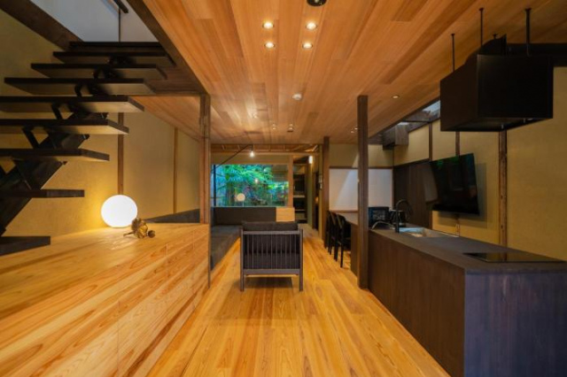 Keiyugyo Miya - Vacation STAY 45259v - Kyoto