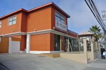 Hostal Solaris - 科金博大區 最低房價1783元