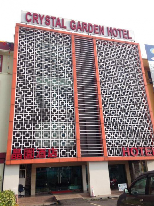 Crystal Garden Hotel - Seri Kembangan - 史里肯邦安