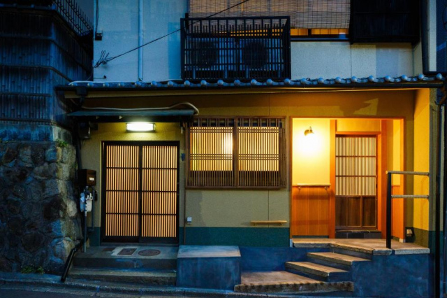 Kyono Iro Yasu Goya - Kyoto