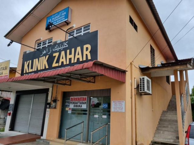 E.R. BUDGET INN - Kota Bharu