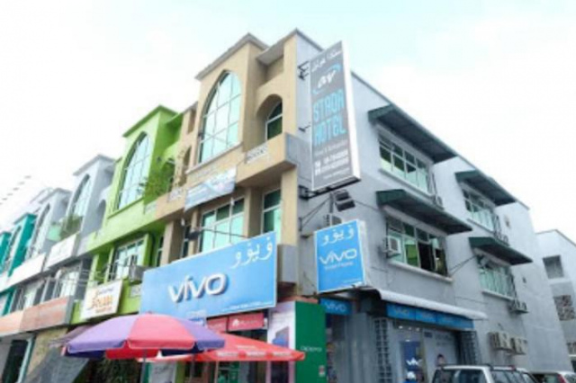 Stada Hotel - 哥打巴魯
