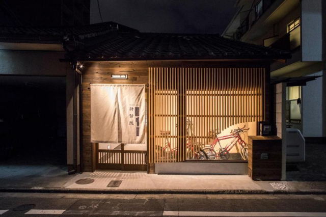 Kyoto Koto Fushimi Inari 1 Vacation House - Kyoto