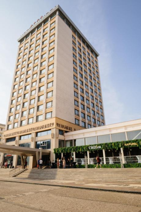 Uniria Hotel & Spa - Iasi