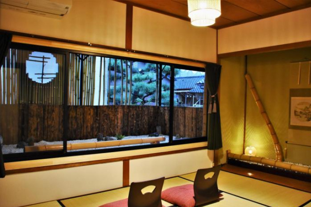 Omi Ryokan - Kyoto