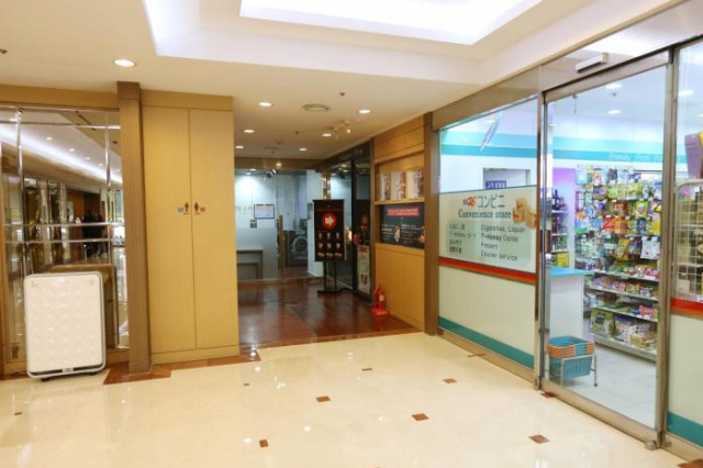 New International Hotel - Seoul