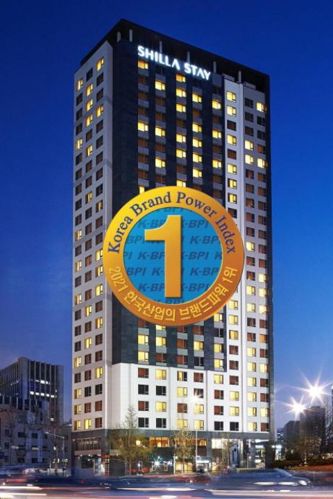 Shilla Stay Seodaemun Seoul Station - Seoul