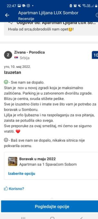 Apartman Ljiljana LUX Sombor - 松博爾