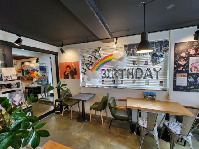 Hi Jun Guesthouse - Seoul