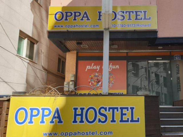 OPPA Hostel Sinchon-Hongdae - 首爾