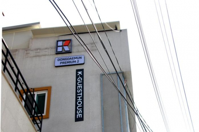 K-Guesthouse Dongdaemun Premium 2 - Seoul