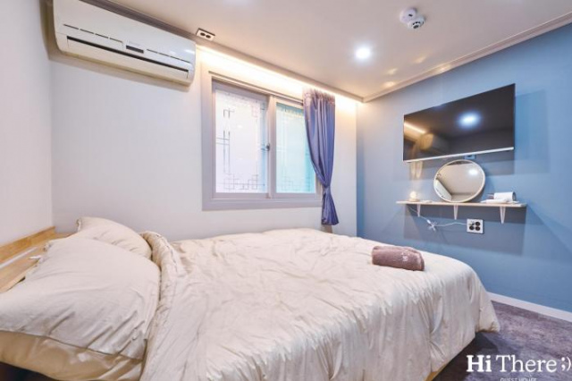 Hithere Guesthouse - Seoul