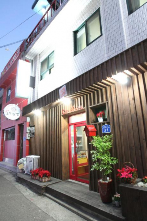 Naru Hostel Korea - Seoul