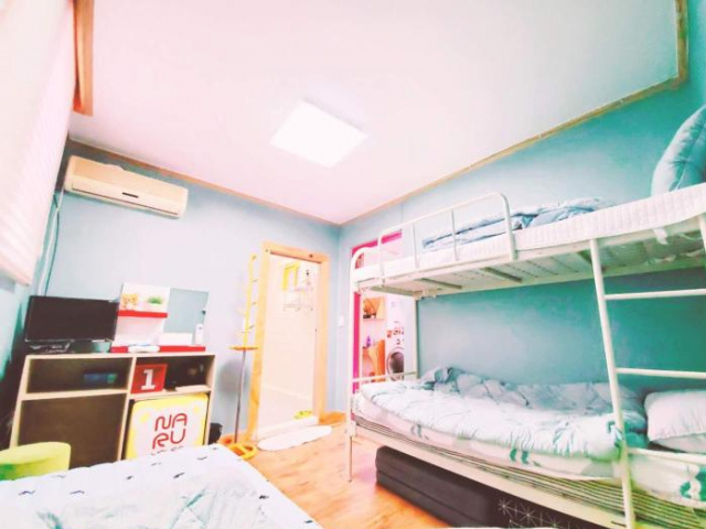 Naru Hostel Korea - Seoul