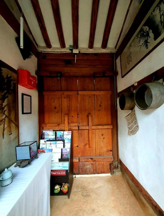NamHyunDang Hanok Korean Traditional House - Seoul