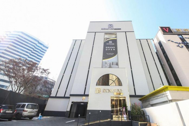 Denbasta Signature Hotel - 釜山