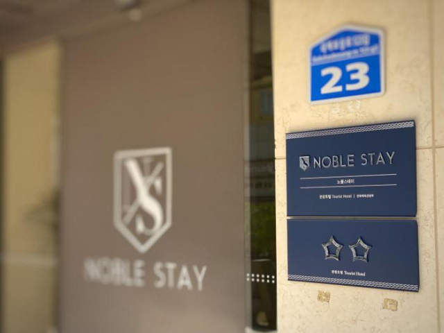 Hotel Noblestay - Daegu