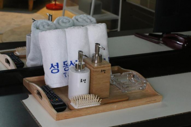 Seong Dong Jang - Daegu