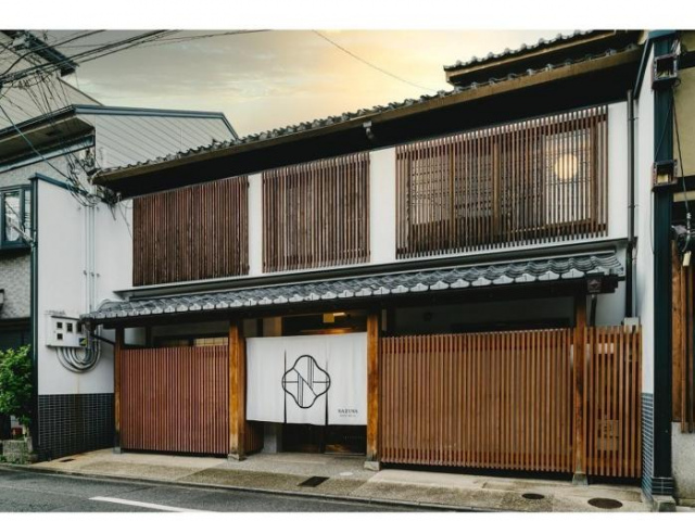 Nazuna Kyoto Nijo-jo - Kyoto