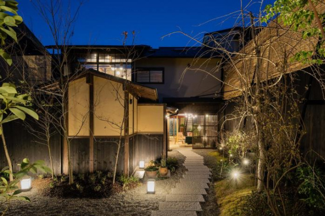 Nazuna Kyoto Gosho - Kyoto