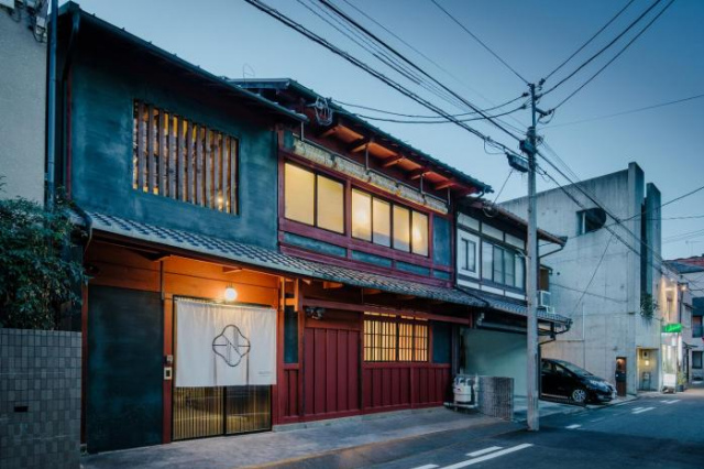 Nazuna Kyoto Gosho - Kyoto