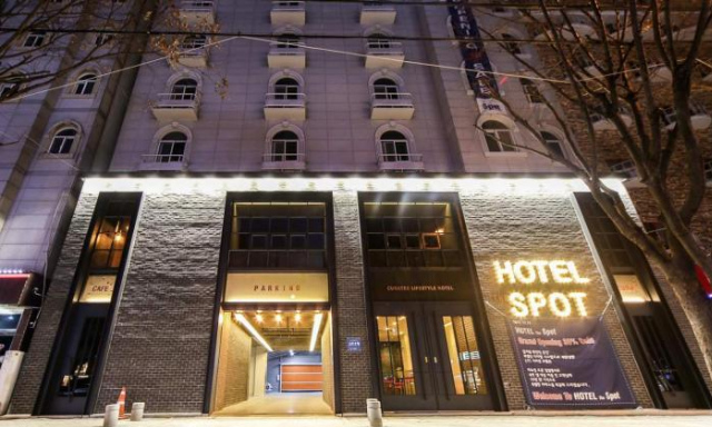 Sport Hotel - Gwangju