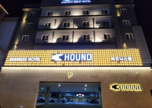 GwangJu Gwangsangu Hanam HoundHotel - Gwangju