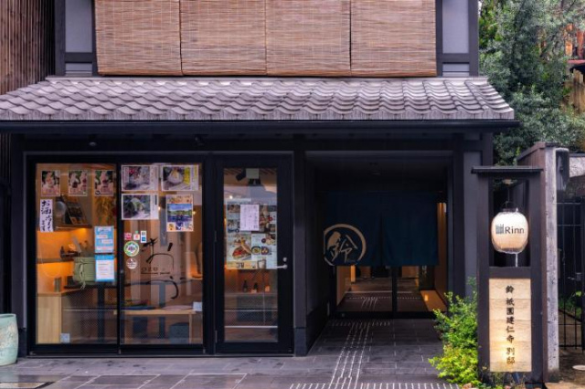 Rinn Gion Kenninji Villa - Kyoto