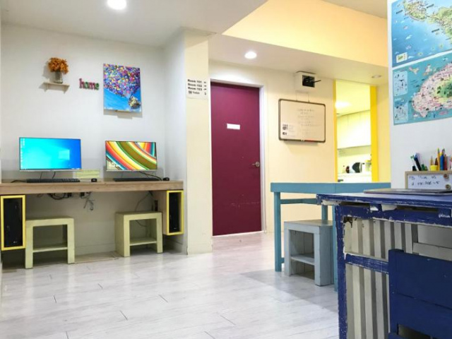Slow Citi Guest House - Jeju