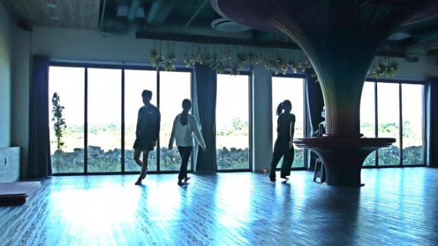 Chuidasun Resort Tea & Meditation - Jeju