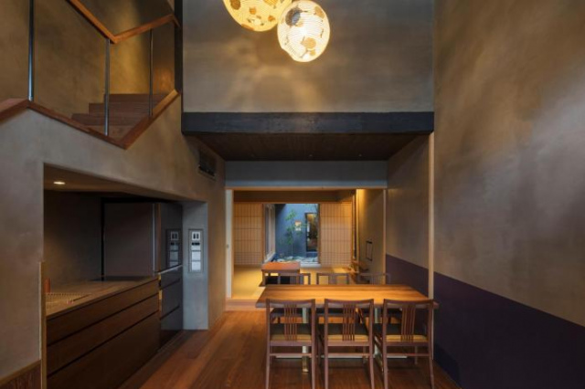 Masarigusa Machiya House - Kyoto