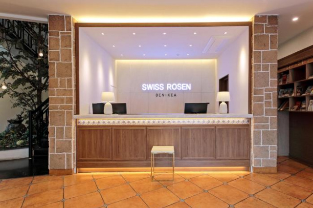 Benikea Swiss Rosen Hotel - Gyeongju