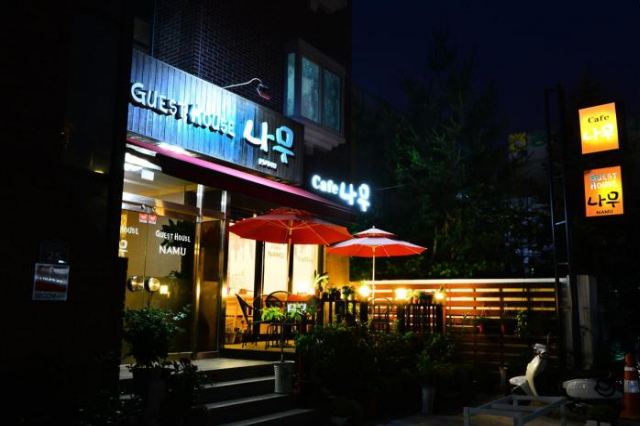 Gyeongju Namu Guesthouse - Gyeongju