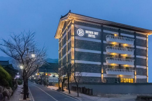 Brown Dot Hotel Gyeongju - 慶州