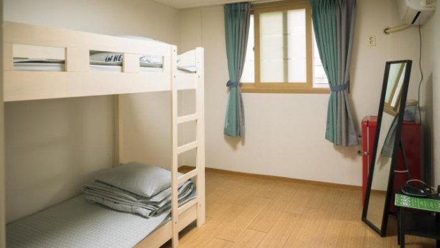 Inhere Guesthouse - Gyeongju