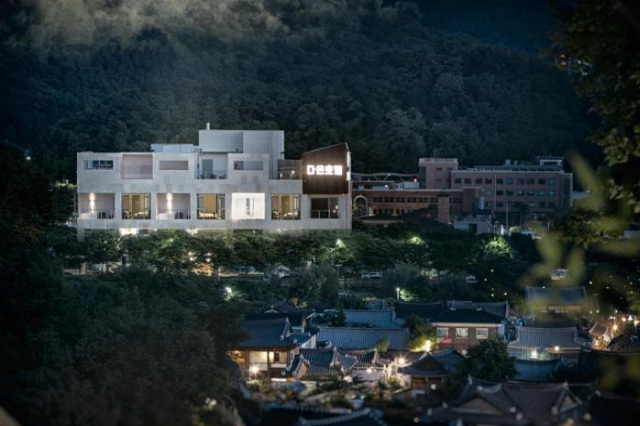 Daon Hotel - Jeonju