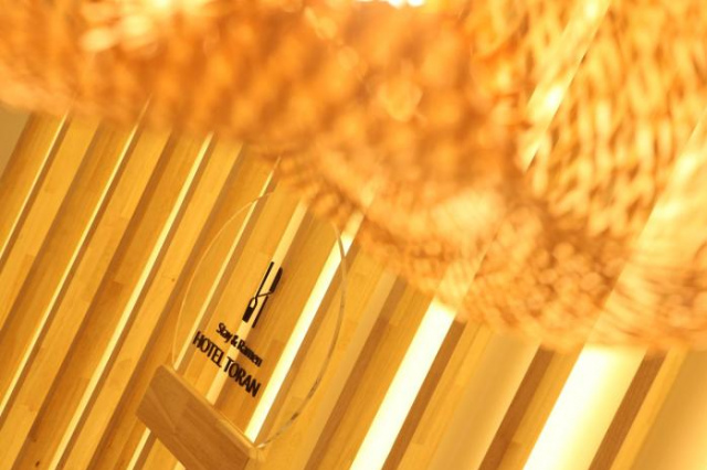 Hotel Torang Jeonju - 全州