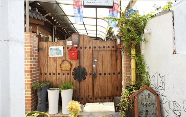 Gyodong Oegasjip Hanok - Jeonju